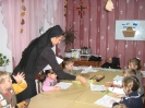 KOROSTYSZEW